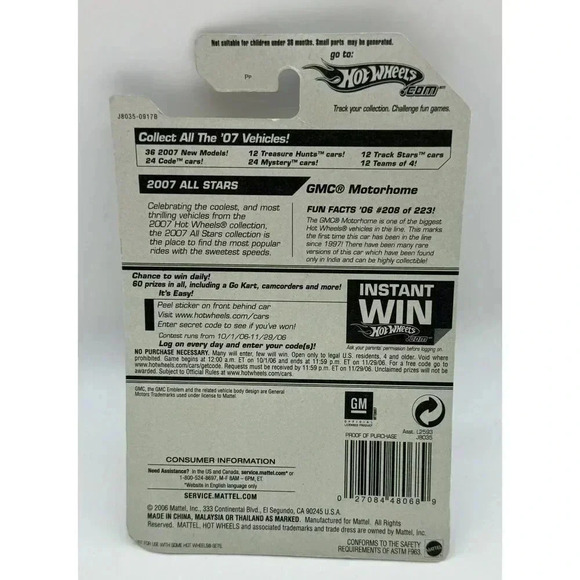 Hot Wheels 2006 GMC Motorhome 2007 All Stars New Factory Sealed‎ - Picture 2 of 3